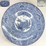 印判手鯉図一尺大皿W7149