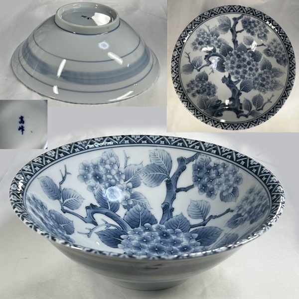 第一陶器高峰紫陽花図鉢