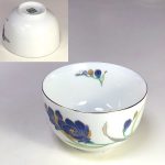 夢眩湯呑W8292