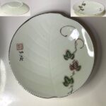 有田焼美山小皿