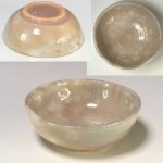 萩焼小鉢W9427