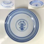 小皿W9432