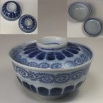 染付蛸唐草蓋付碗W7246