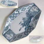 山水舟型菱皿W9449
