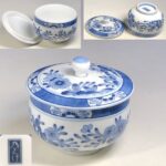 乃りたけノリタケ蓋付湯呑