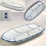 葉型銘々皿W10171