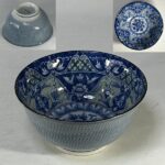 吾山窯小鉢W10827