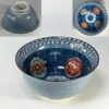 吾山窯小鉢W10823