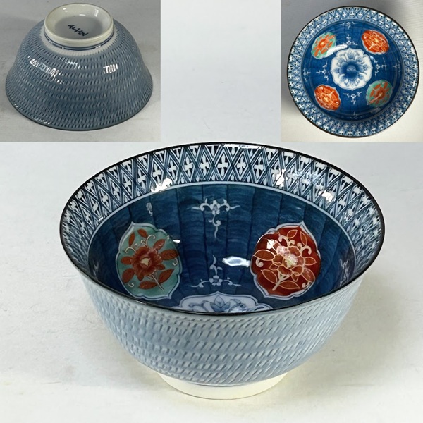 吾山窯小鉢W10823