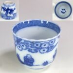 蕎麦猪口W9449