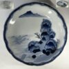 染付山水九寸半皿W10824