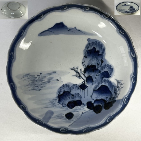 染付山水九寸半皿W10824