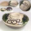 織部蓋付小鉢W9452