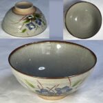 青磁飯茶碗W10850