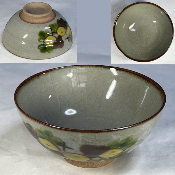 青磁飯茶碗W10875