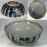 有田焼清秀小鉢W10847