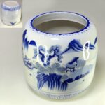 染付山水手焙り火鉢W9480