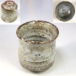 刷毛目湯呑W8336
