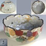 茂窯菓子鉢W10185