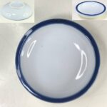 豆皿W9489