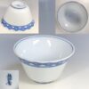 湯呑W10194
