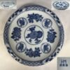 美食器小皿W10868