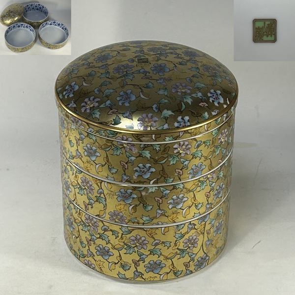 庫山窯御物紋牡丹唐草色絵金襴三段重