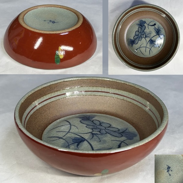有田焼長十郎作朱巻内菊小鉢