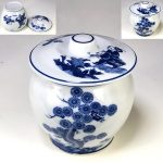 唐子漬物瓶W8382