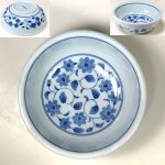 永楽窯小鉢W8391