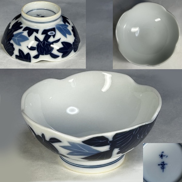 和幸小鉢豆鉢