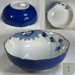有田焼西山小鉢W10880