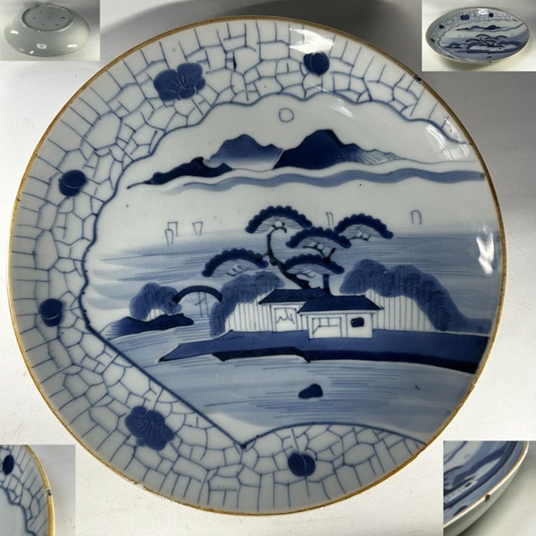染付山水一尺大皿W10891