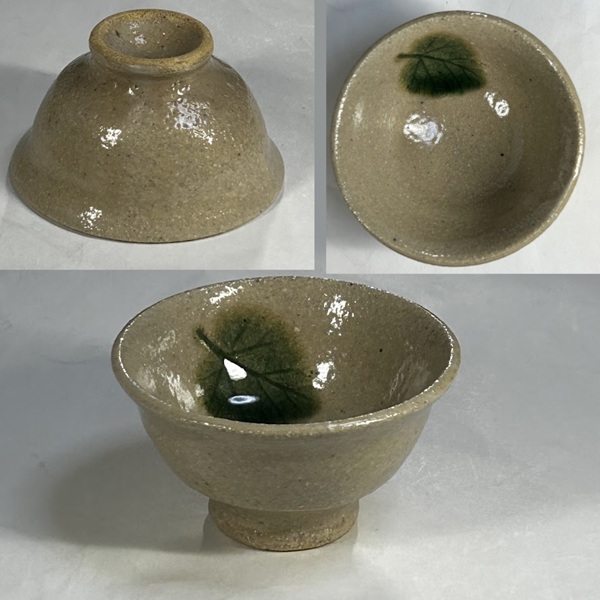 黄瀬戸猪口W10892
