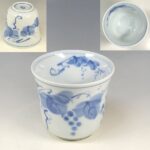 たち吉葡萄図蕎麦猪口