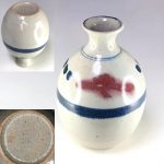 中島正雄徳利花瓶W8465