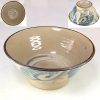 沖縄琉球やちむん丼鉢W8499