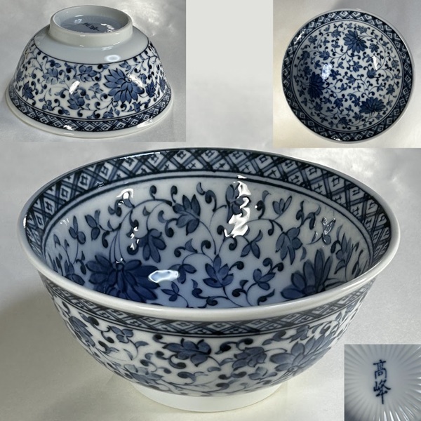 高峰花唐草丼鉢