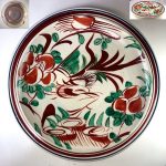 中島正雄赤絵花鳥一寸飾皿