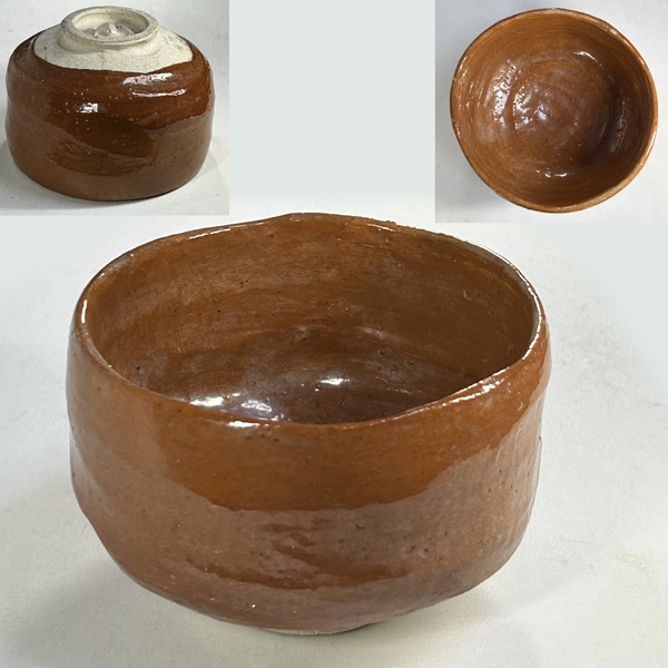 屋島血の池抹茶碗