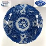 印判手小皿W8506