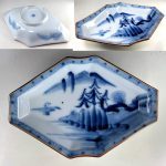 染付山水菱皿W8511
