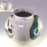志野丸花瓶W8514