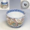 金彩色絵蕎麦猪口W9554