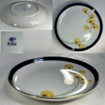 香蘭社小皿W10940