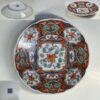 龍峯赤絵間取小皿W10326