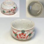 赤絵青磁猪口W9572