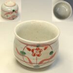 赤絵青磁湯呑W9568