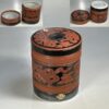 清水焼茶筒W10335