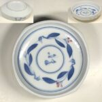小鉢W9570